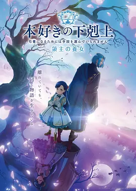 进击的巨人 汗汗漫画在线