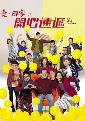 一人之下 汗汗漫画在线